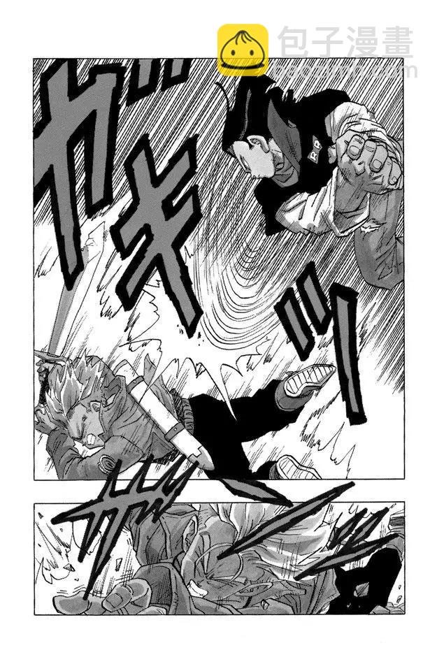 第354话 从容的人造人