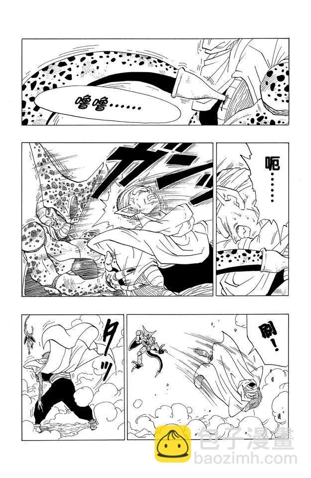 第363话 解开怪物之谜