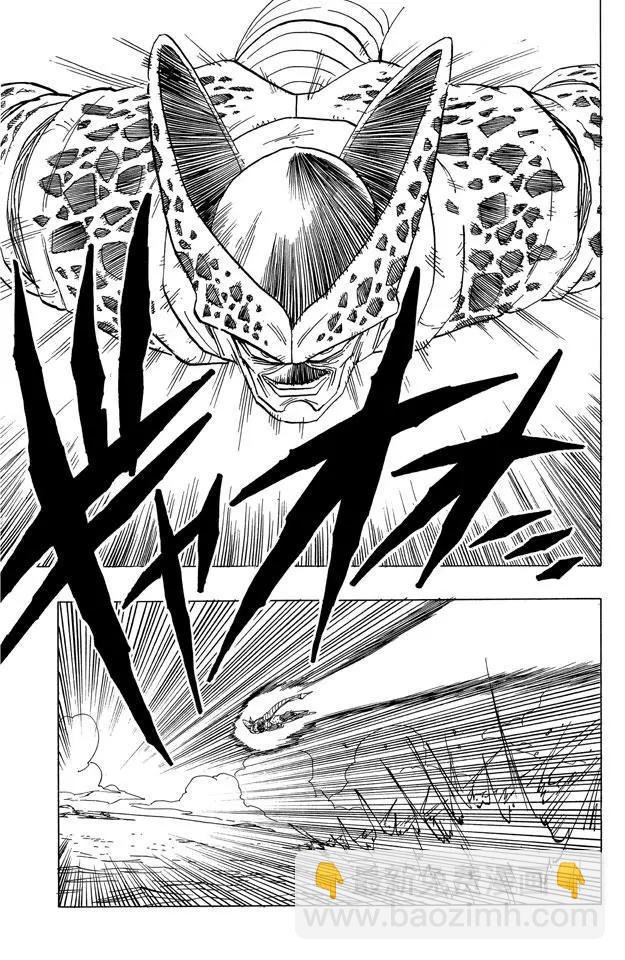 第375话 贝吉塔.特兰克斯出发
