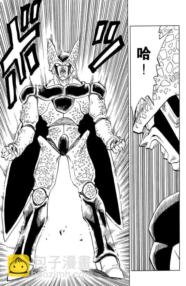 第398话 孙悟空的力量