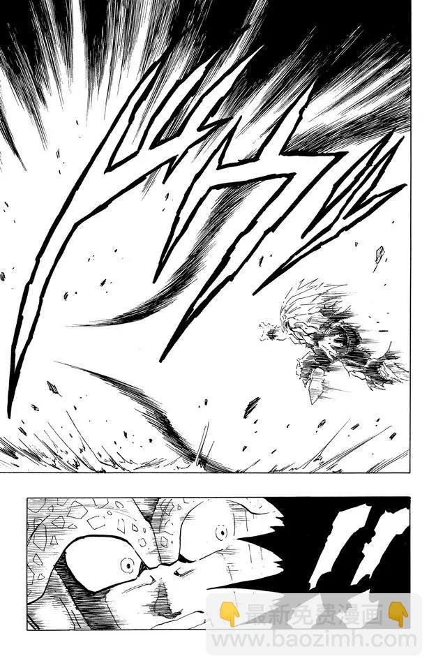 第416话 龟派神功对龟派神功的
