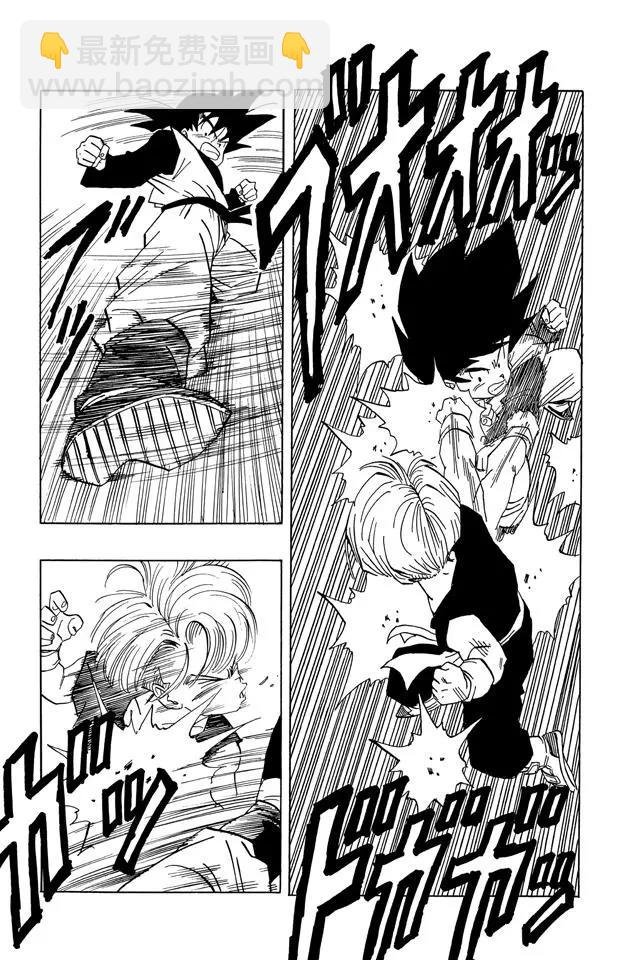 第435话 “少年组”决出冠军！