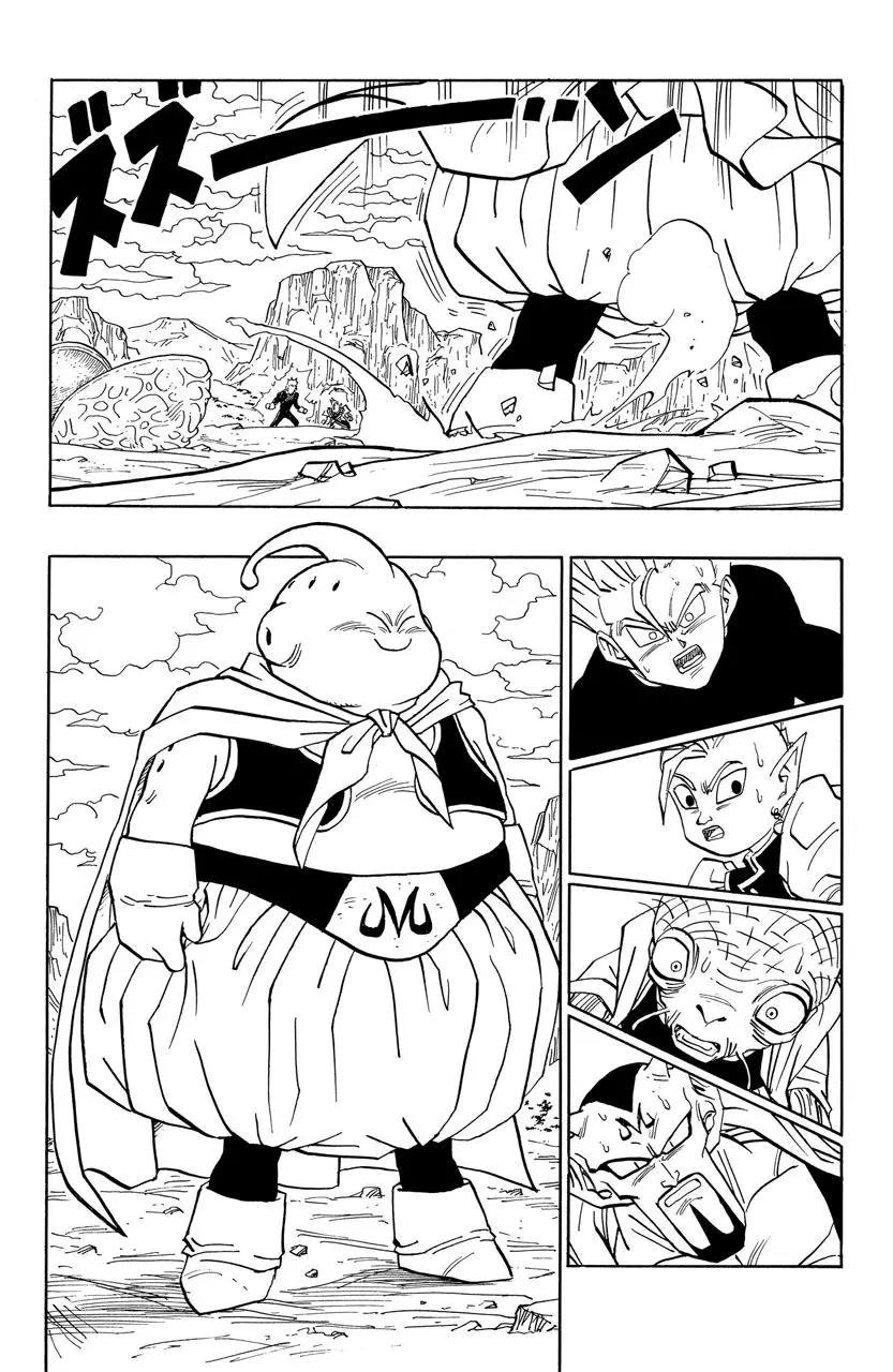 第461话 他就是魔人布欧？