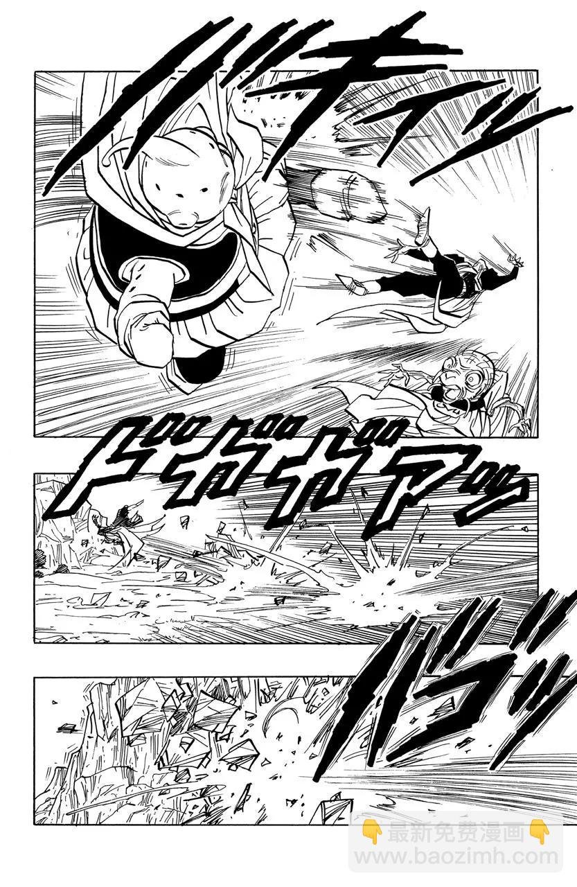 第461话 他就是魔人布欧？