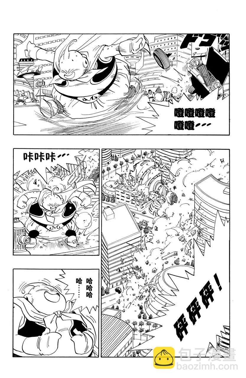 第476话 孙悟空余下的时间