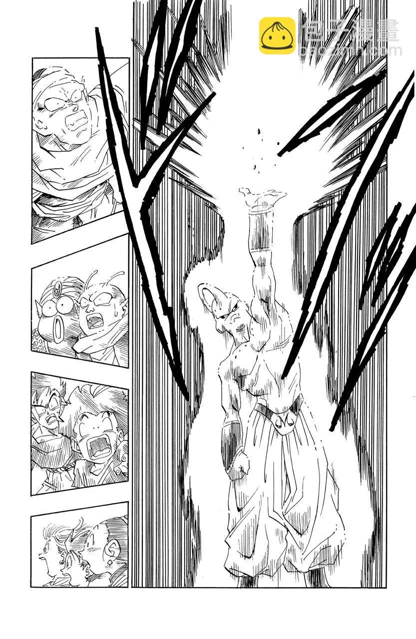 第487话 人类灭绝