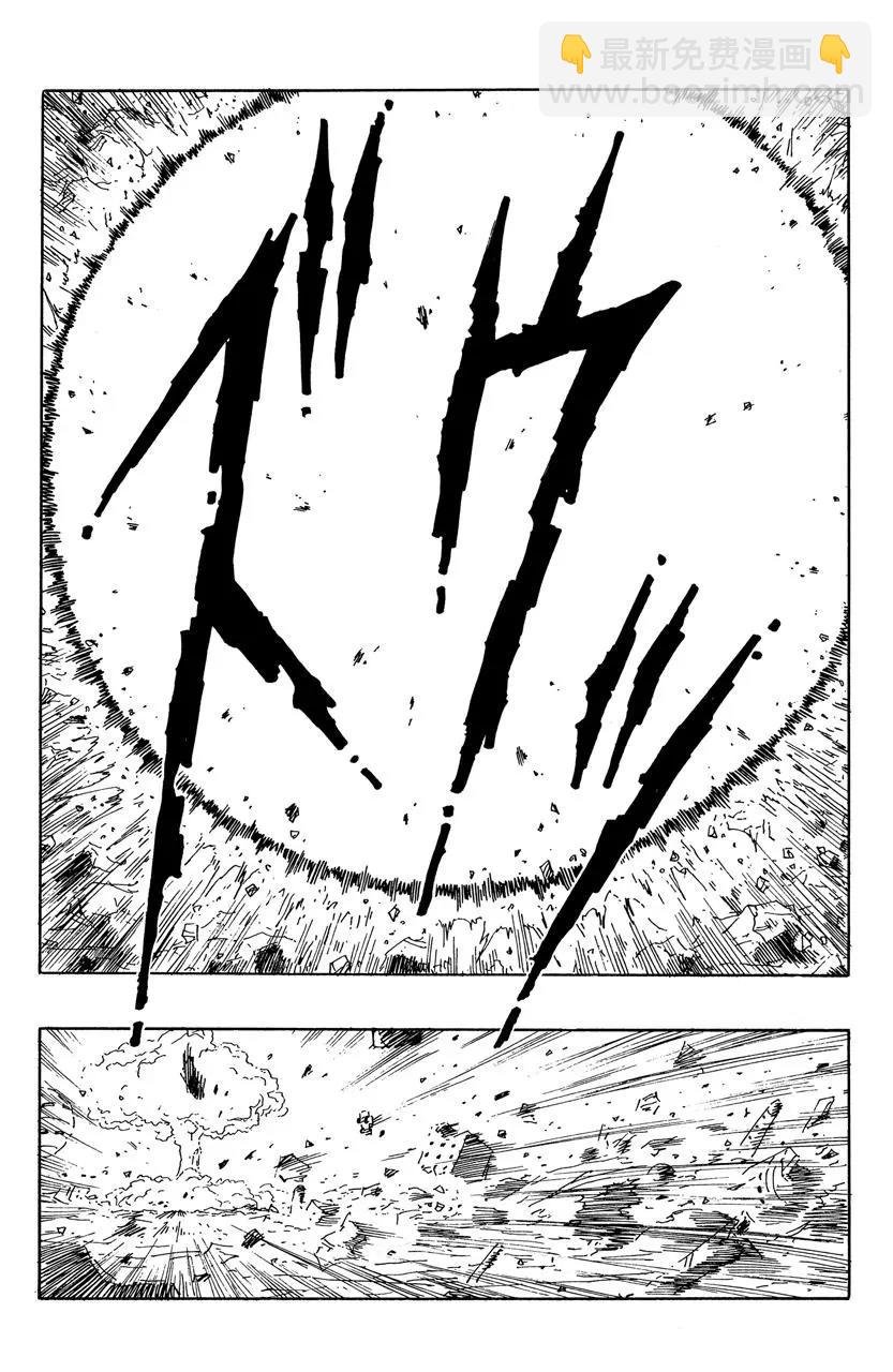 第498话 魔人布欧令人恐怖的行动