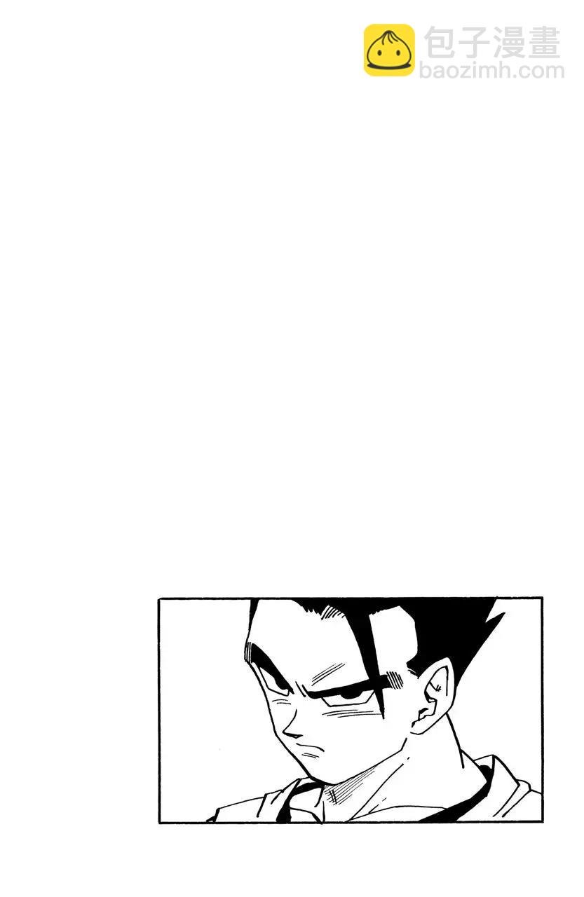 第499话 圈套