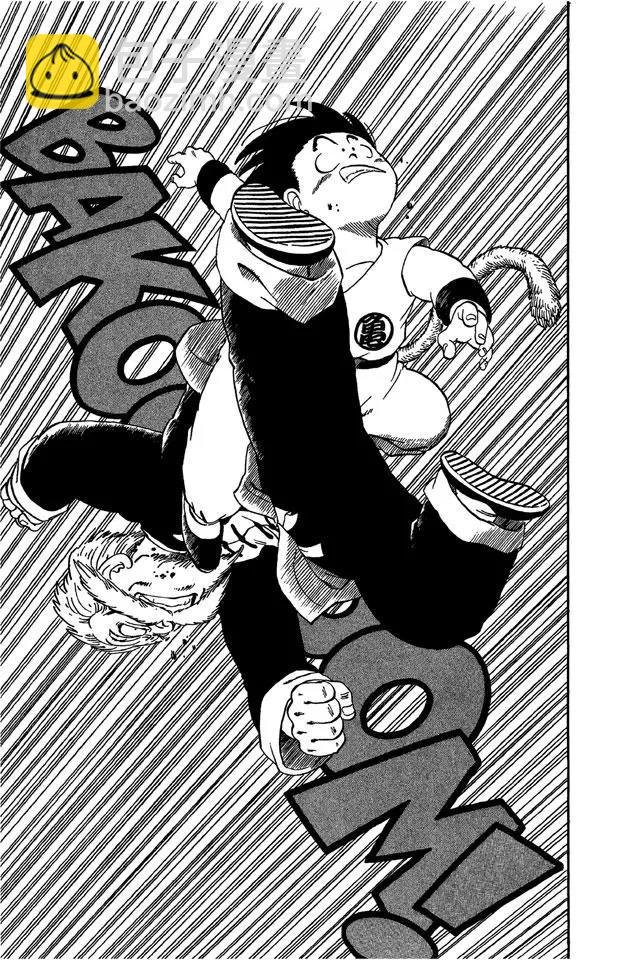 第53话 高潮
