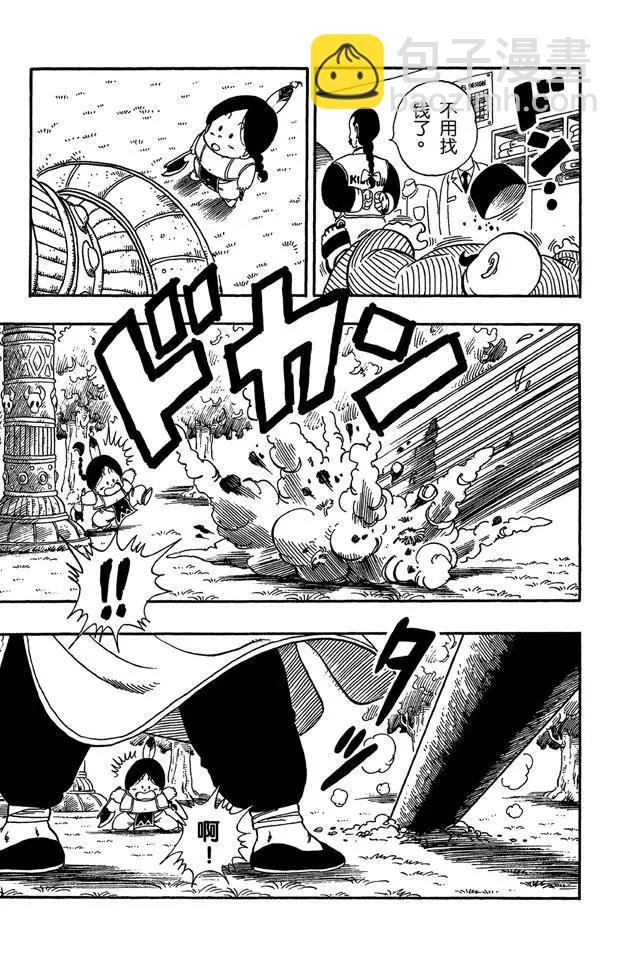 第90话 孙悟空的反击