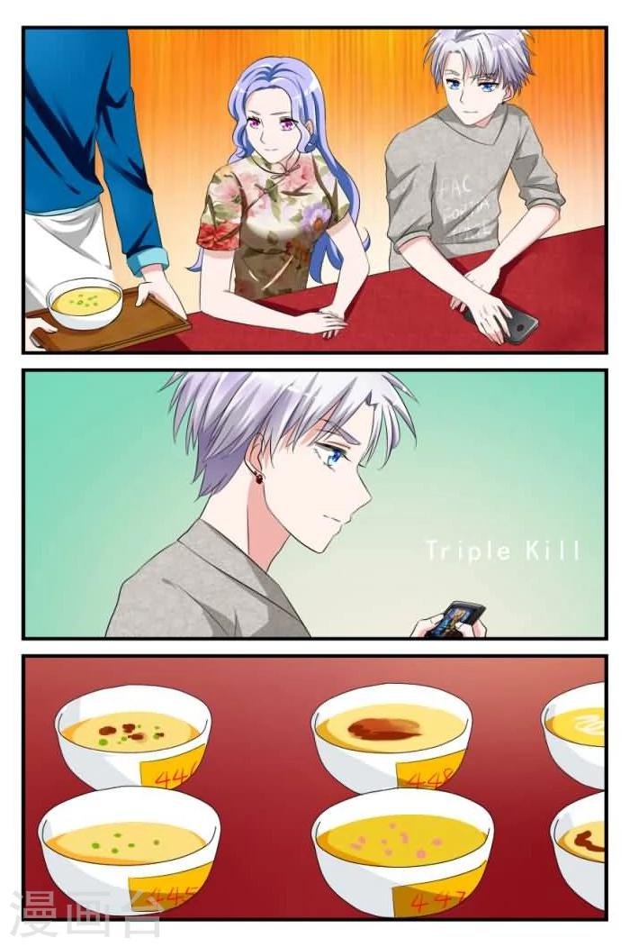 第5话下 他终于吃了？！