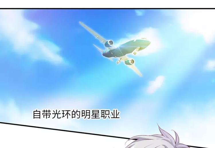 第二季预告篇