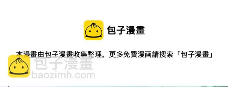 第二季预告篇