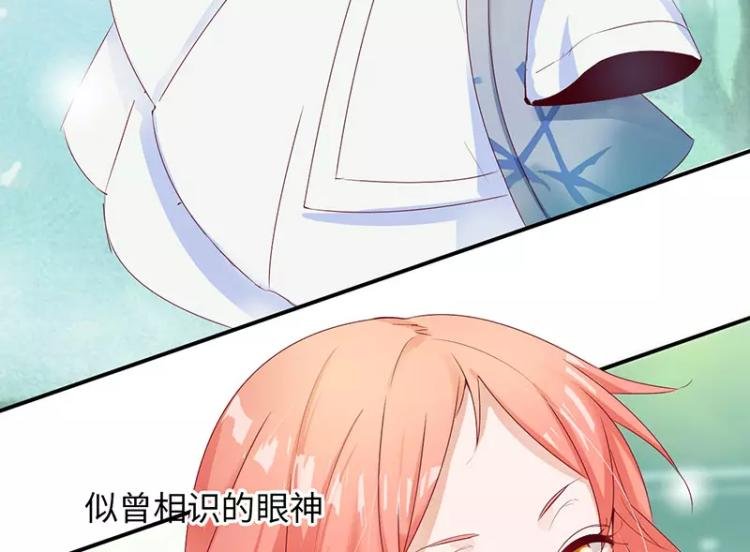 第二季预告篇