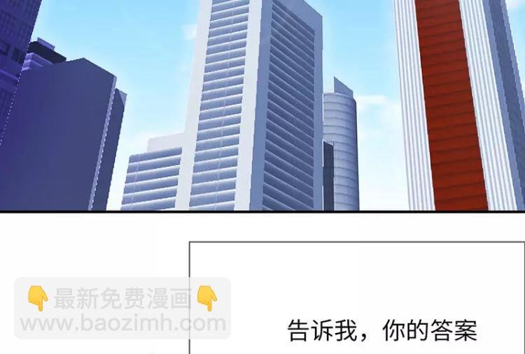 第二季预告篇