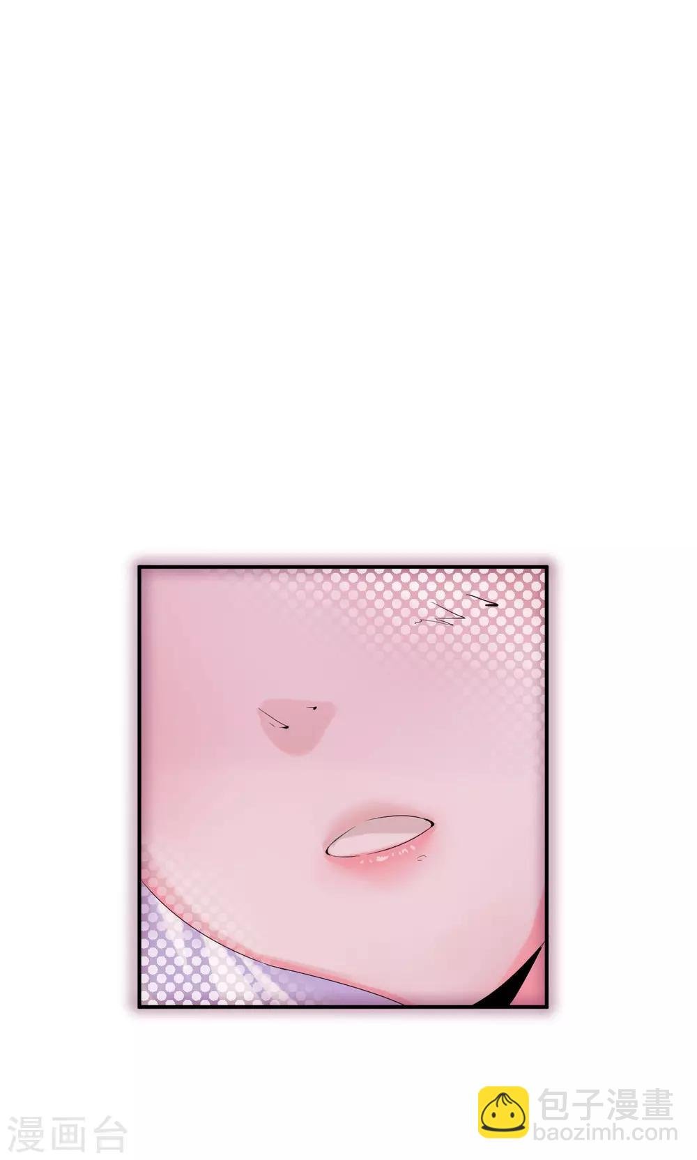第33话 好好配合