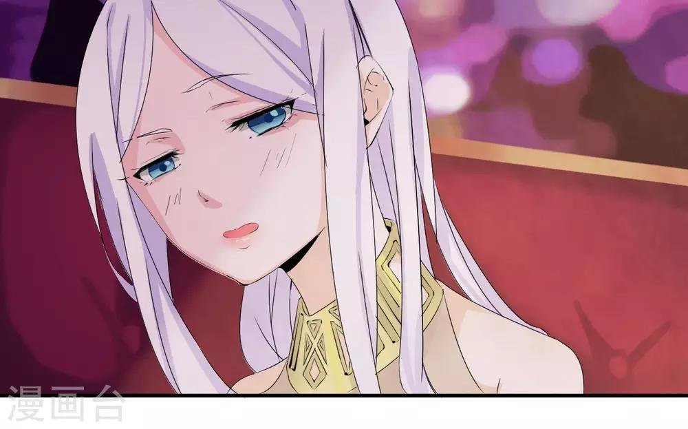 第33话 好好配合