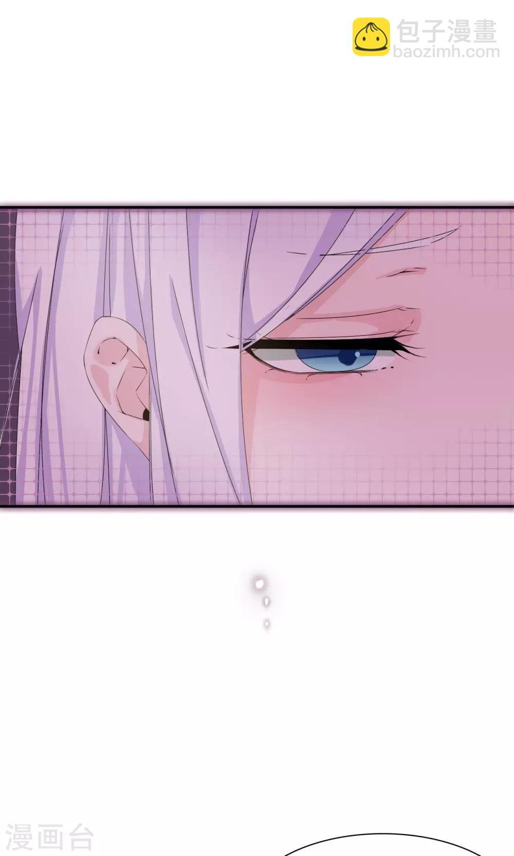 第34话 关机