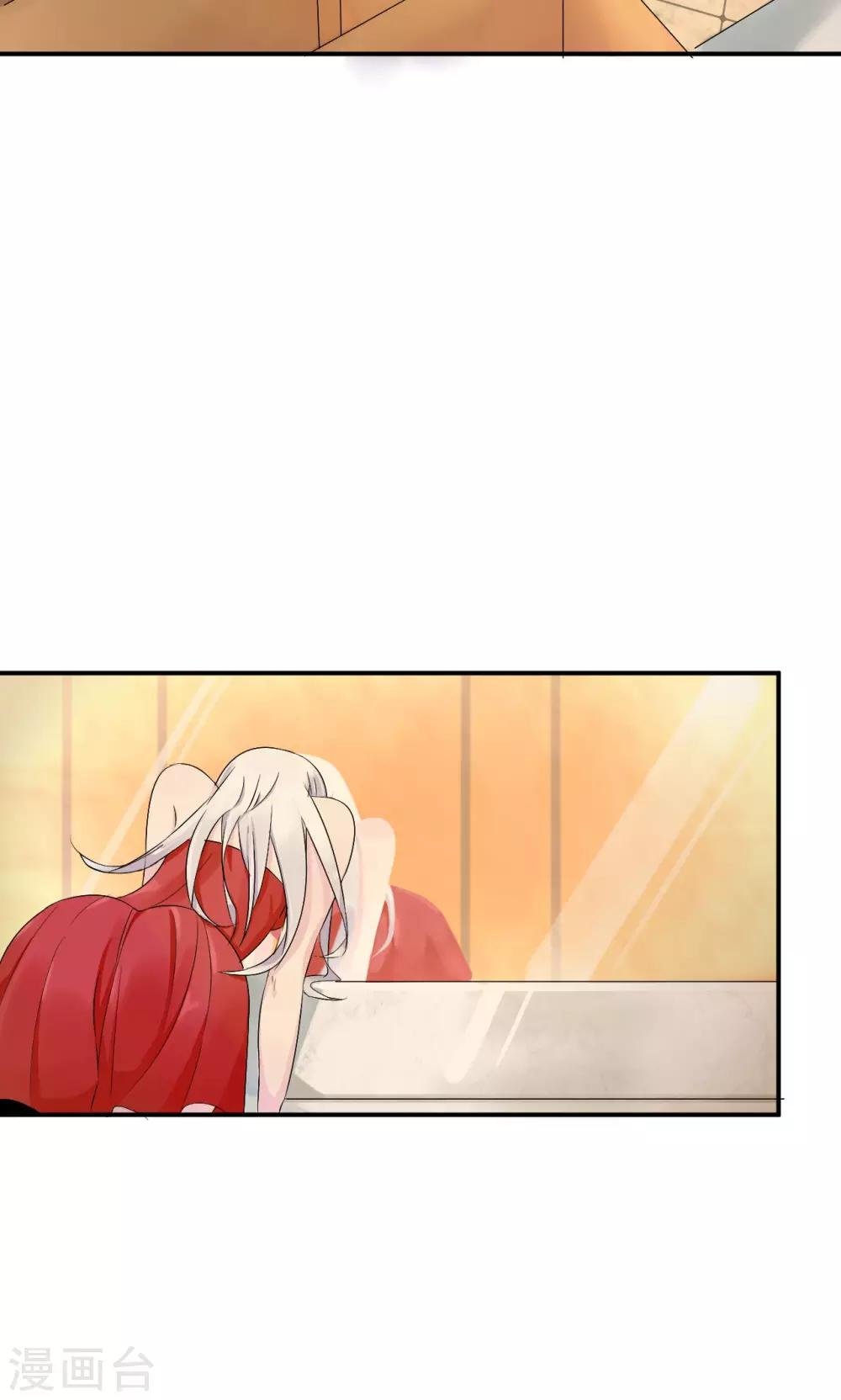 第34话 关机