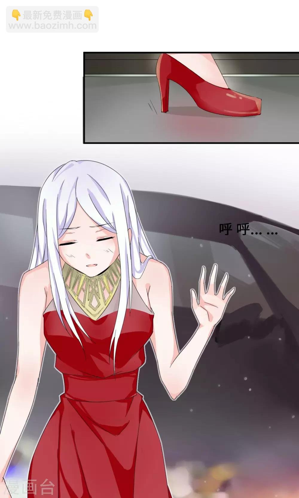 第35话 言而无信