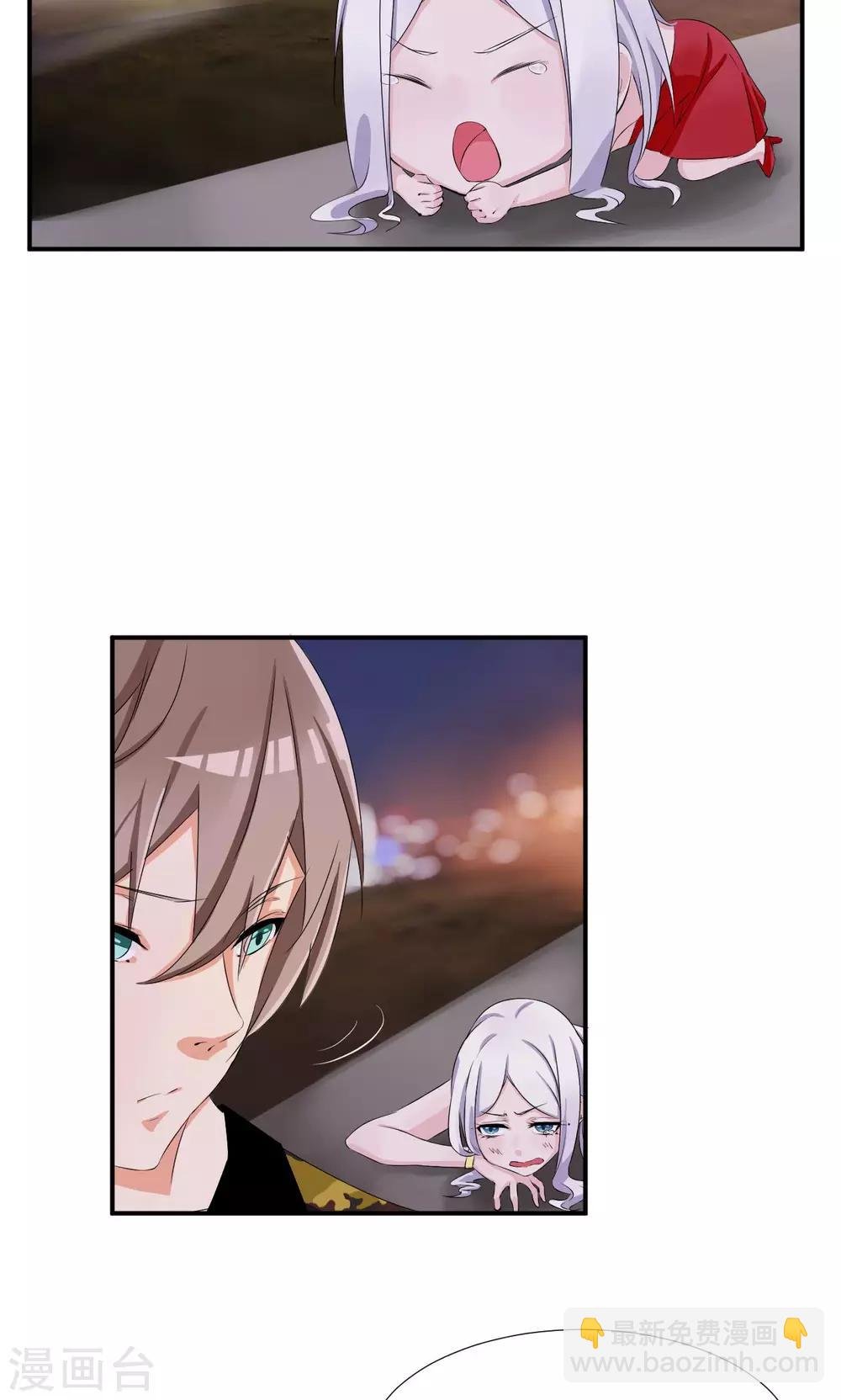 第35话 言而无信