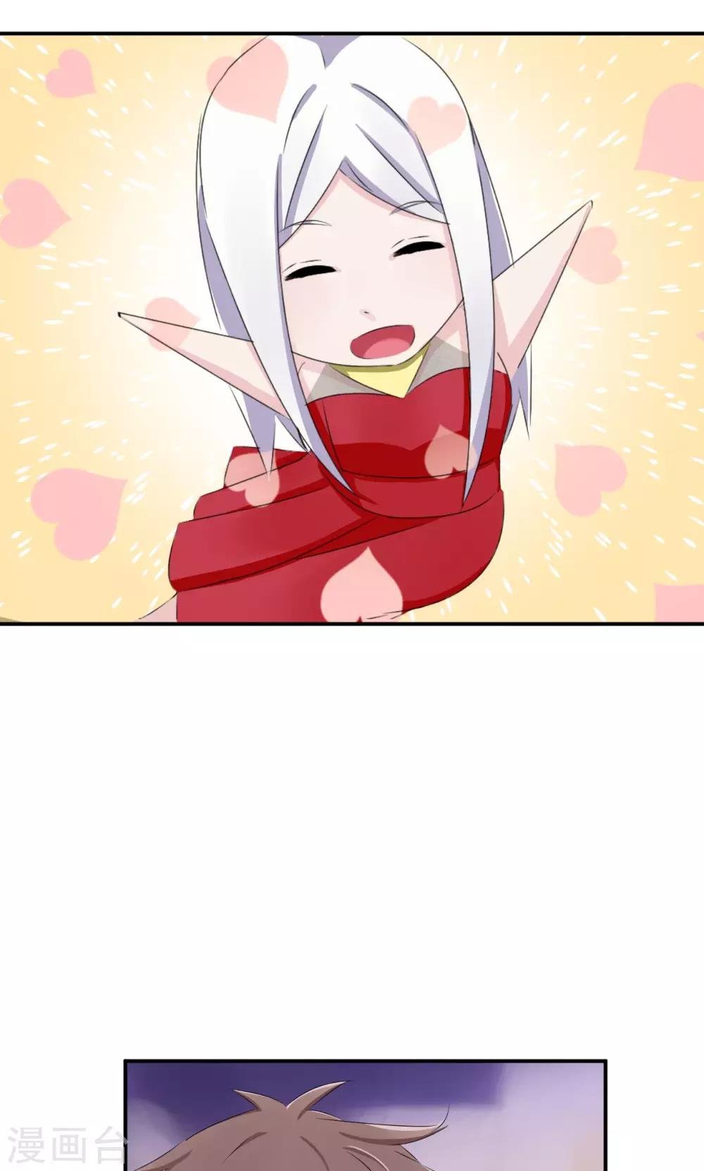 第35话 言而无信