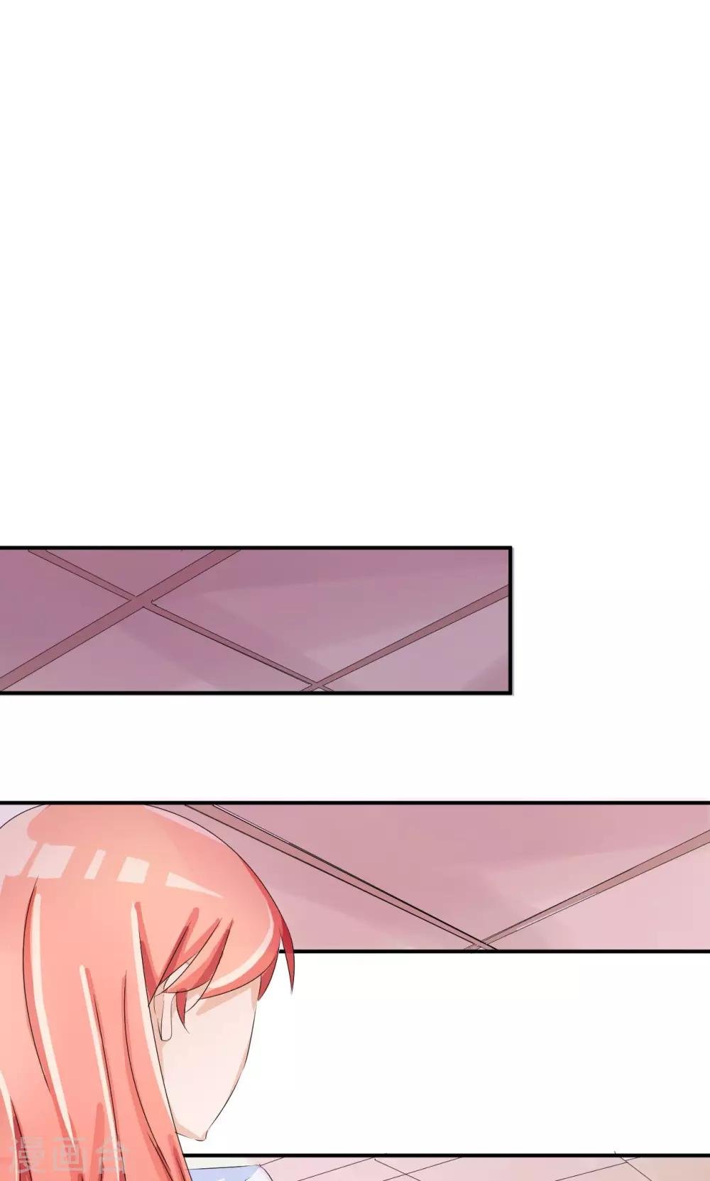 第35话 言而无信