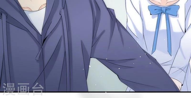 第38话 赔偿