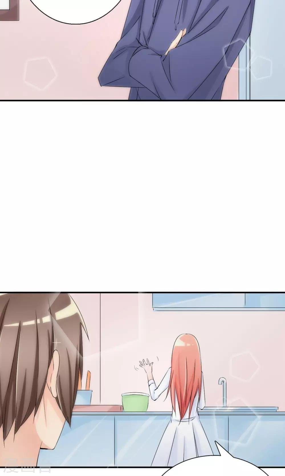 第39话 回国了？