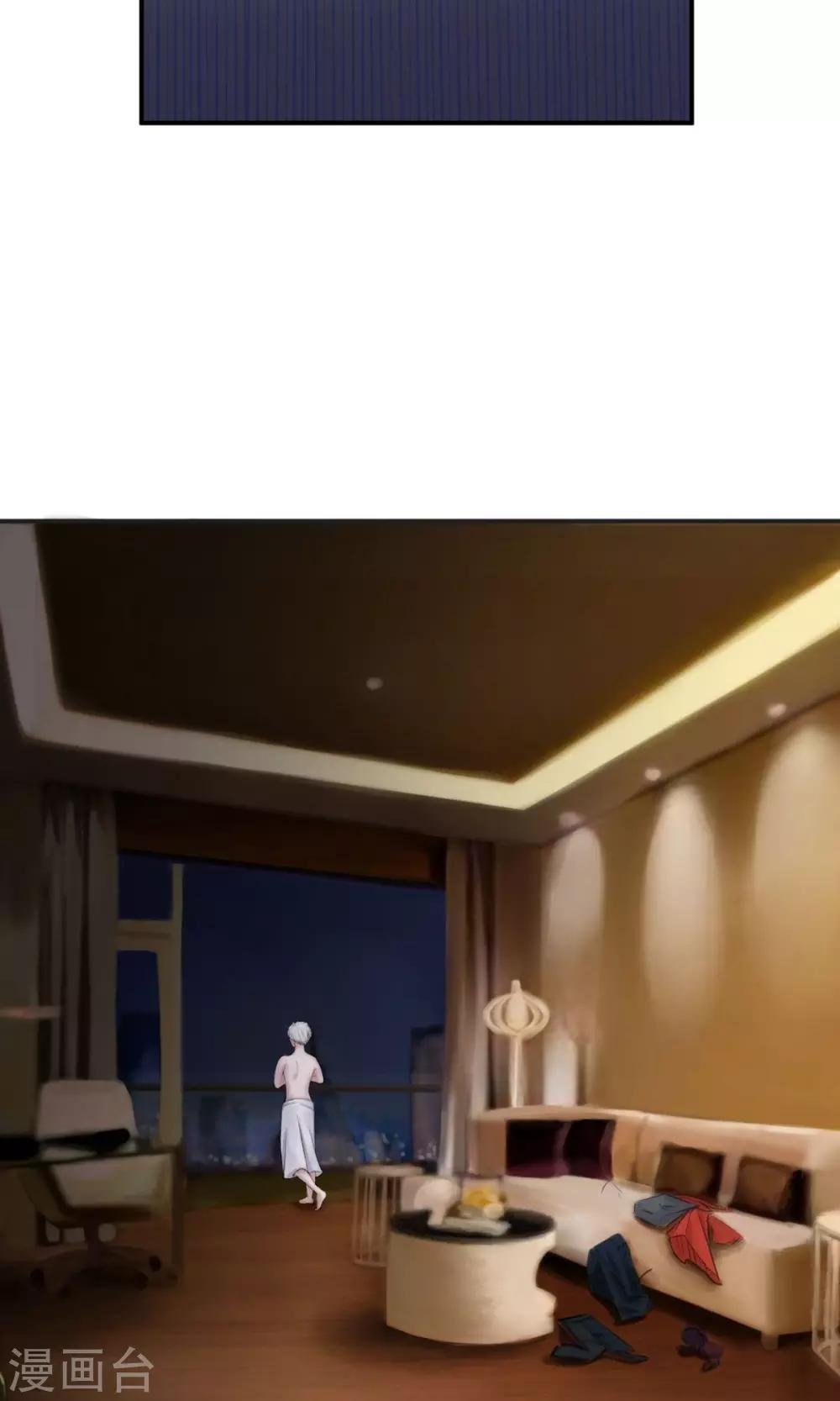 第39话 回国了？