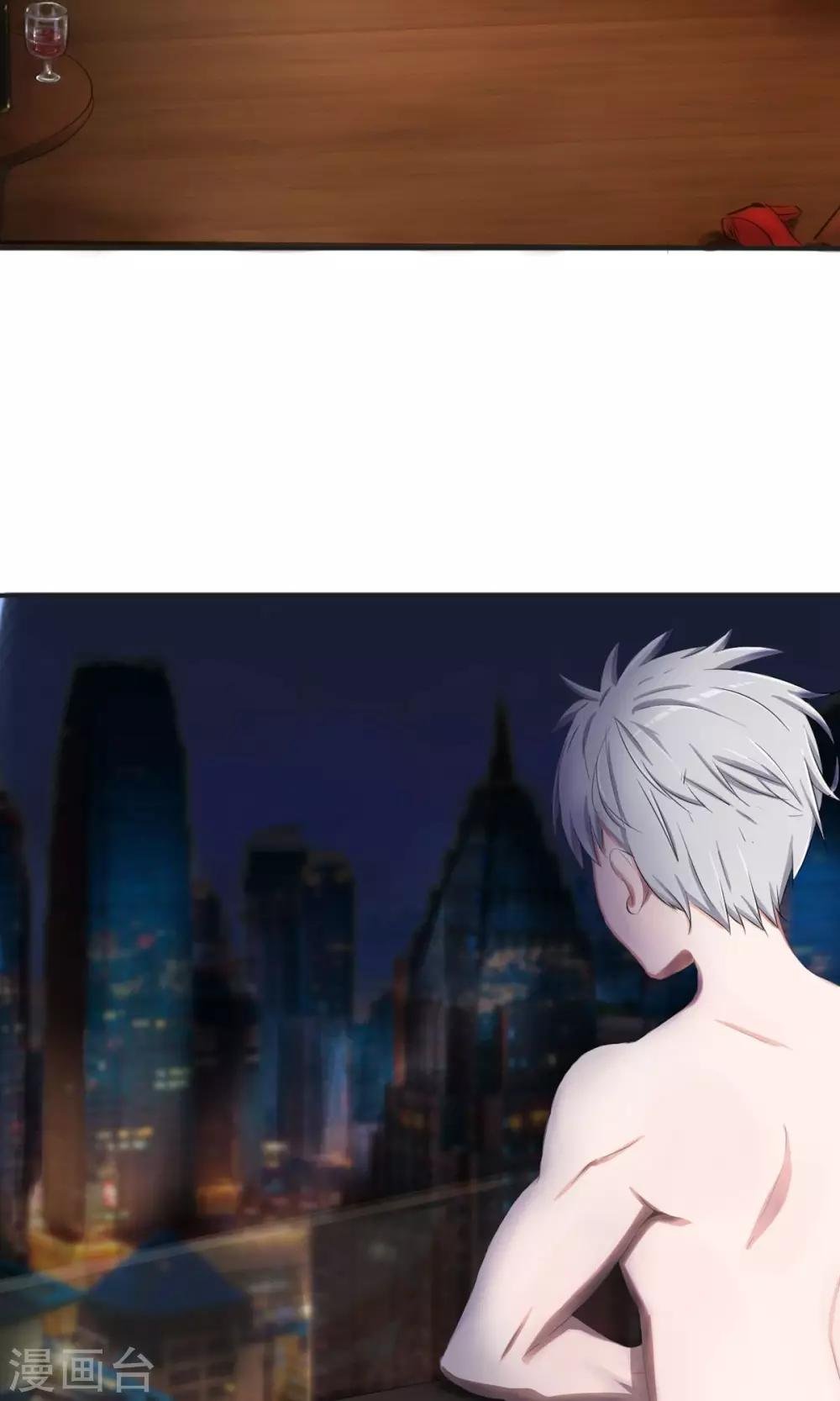 第39话 回国了？