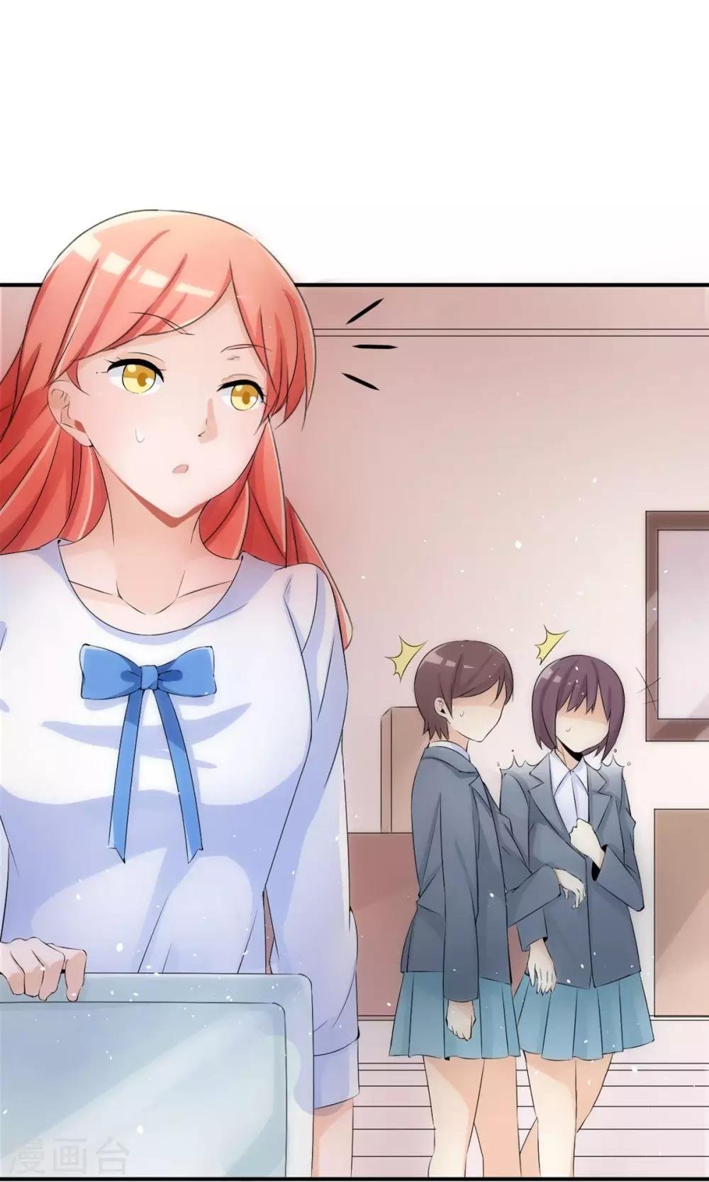 第39话 回国了？