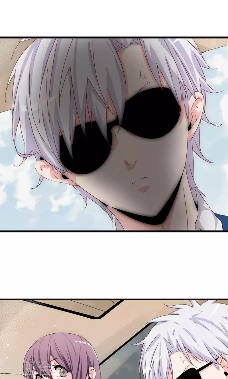 第41话 我不甘心！