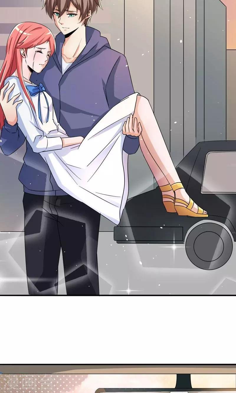 第41话 我不甘心！