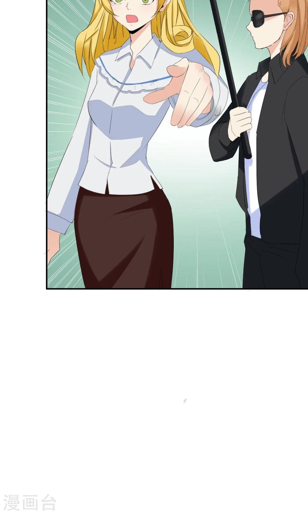 第45话 有好戏看了
