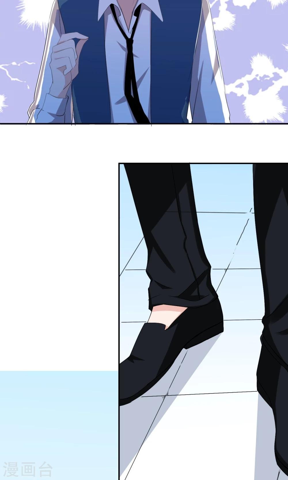 第45话 有好戏看了