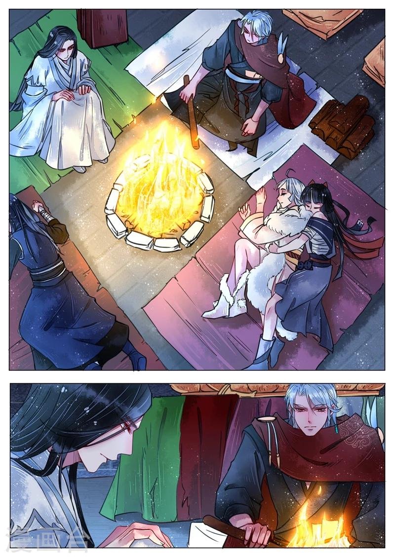 第4话1 真凶？！