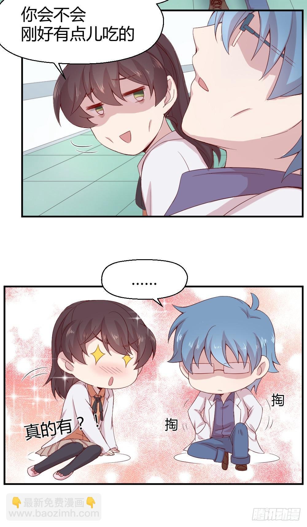 九月授衣