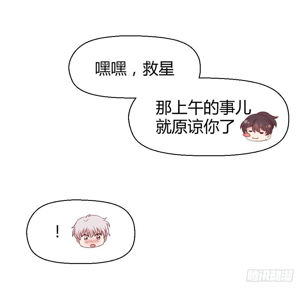 九月授衣