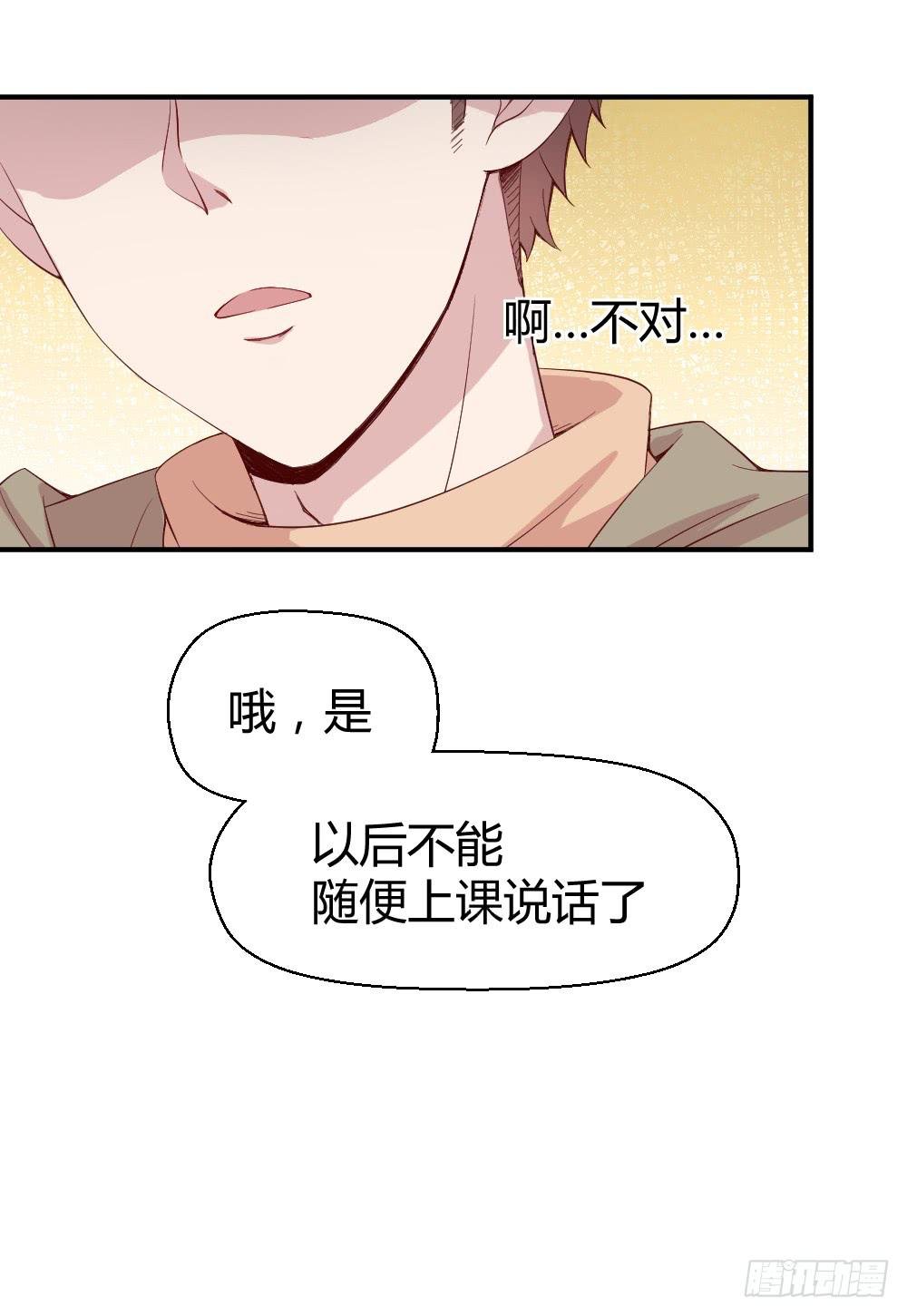 九月授衣