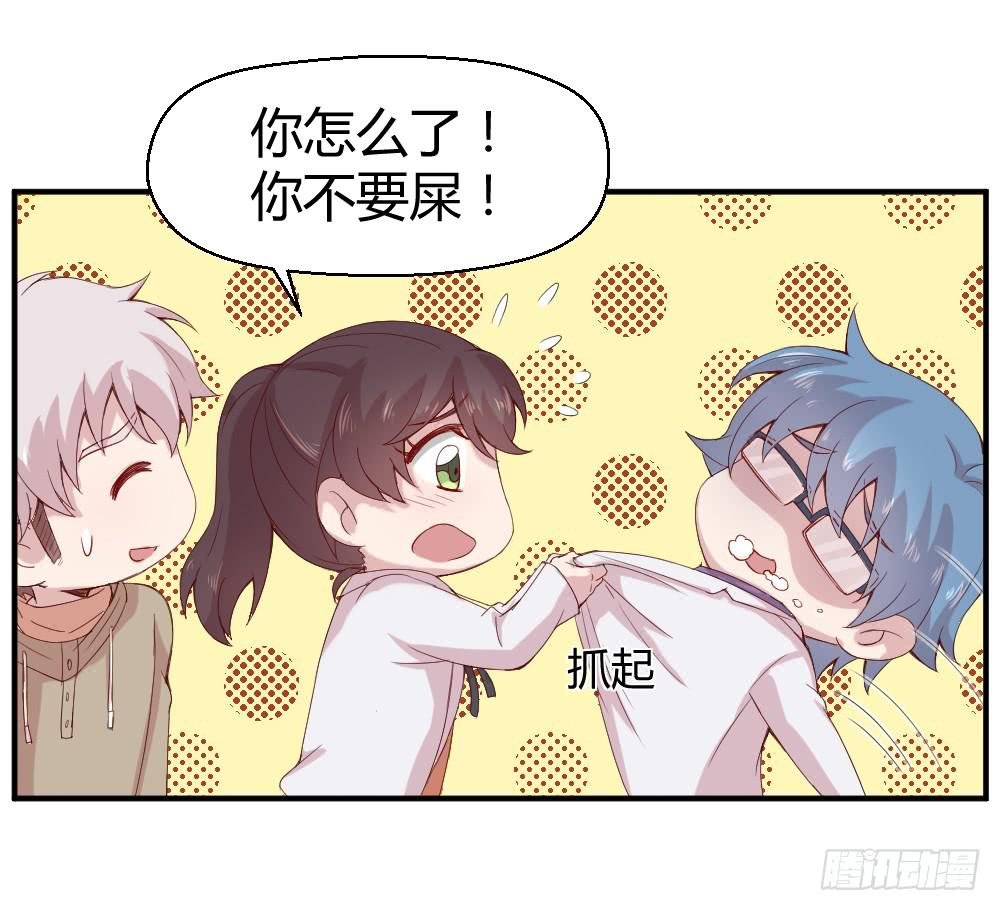 九月授衣
