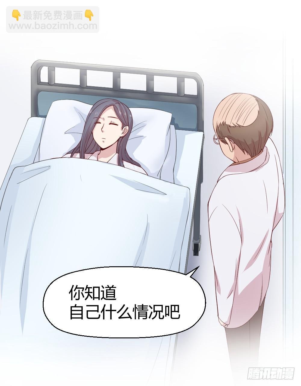 九月授衣