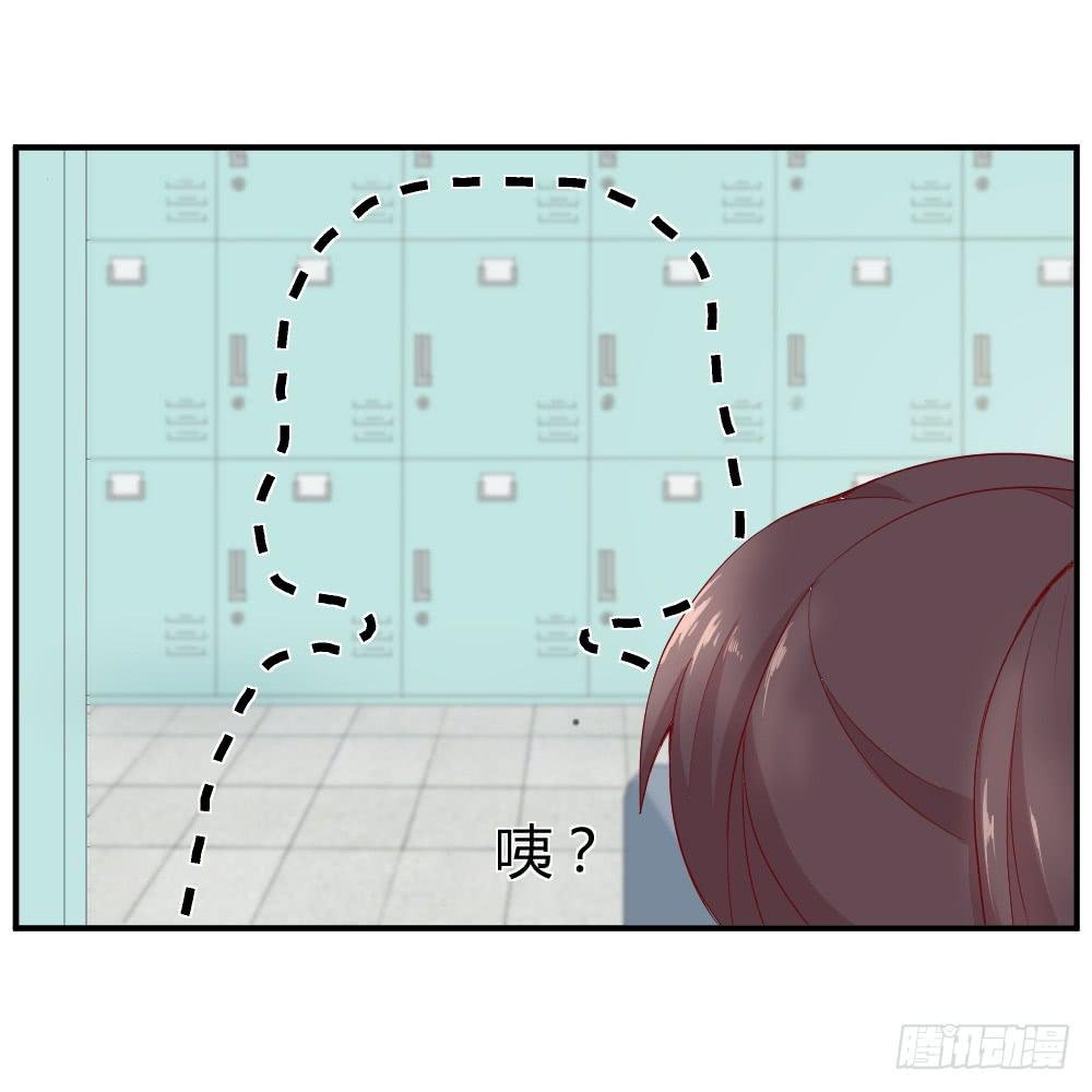 突入！夜班生活