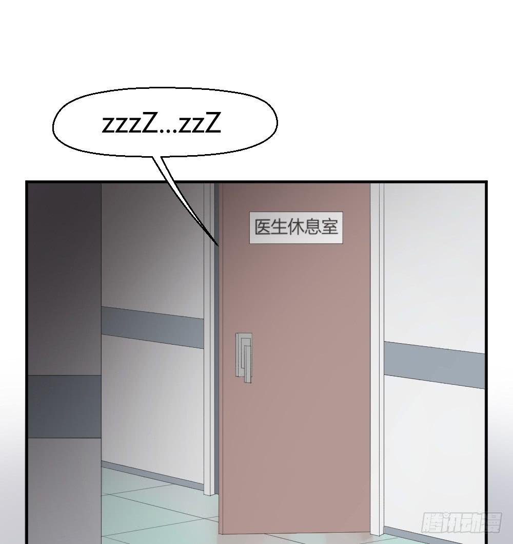 突入！夜班生活