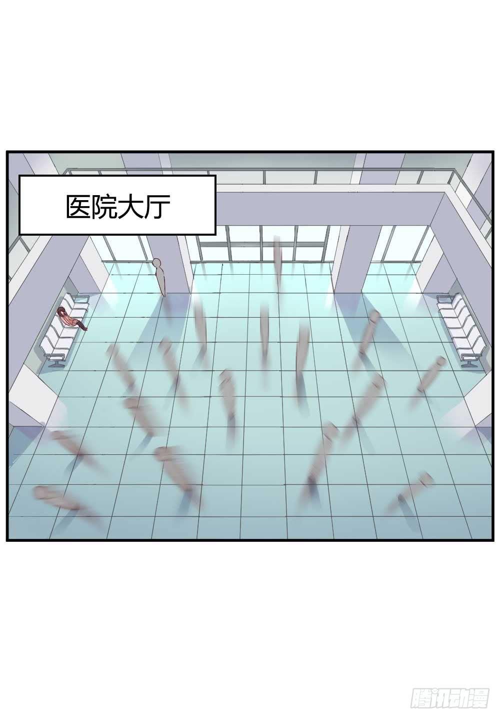 小白羊也会发火的