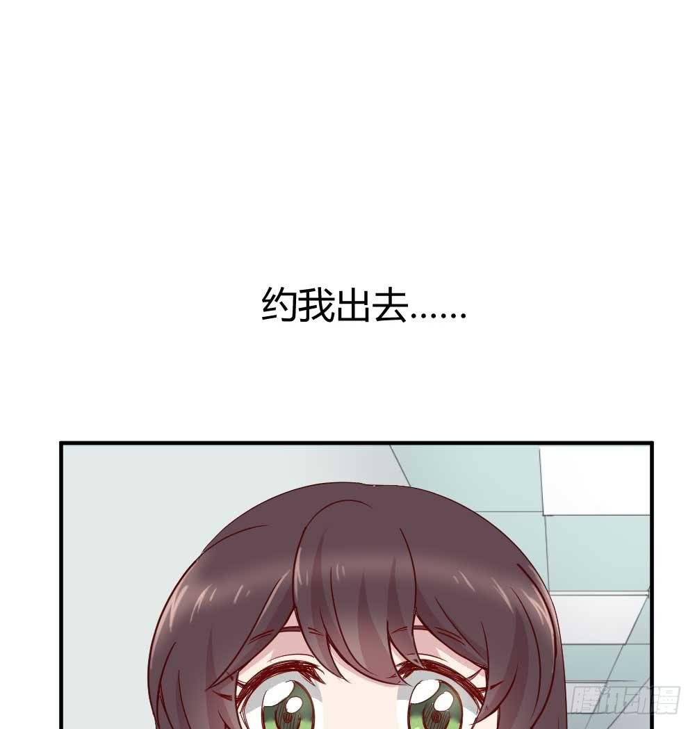 约会是心动的感觉