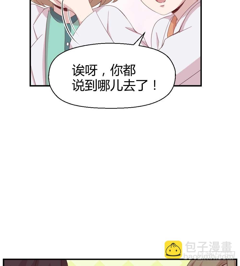 时常开心的人