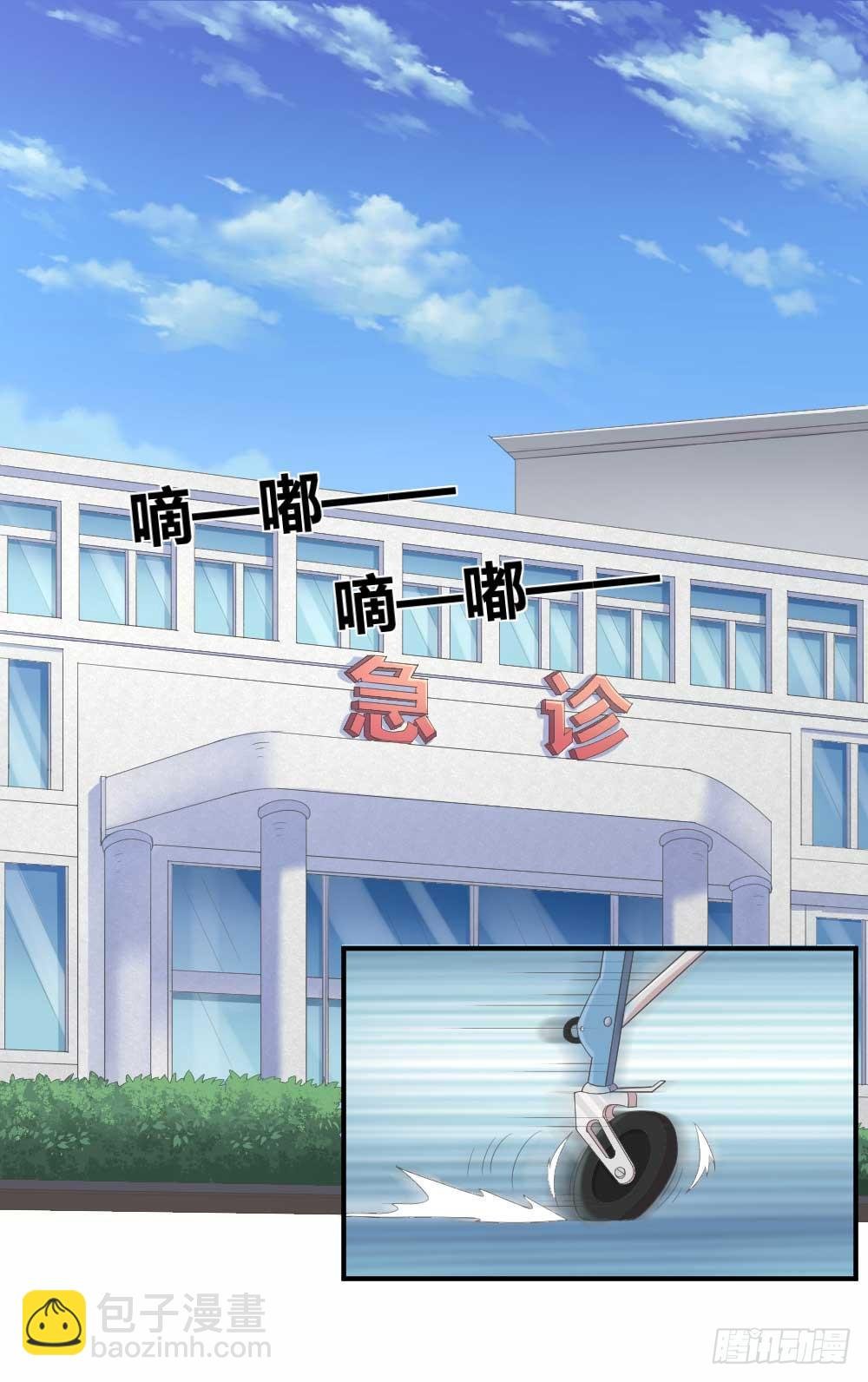 一记耳光