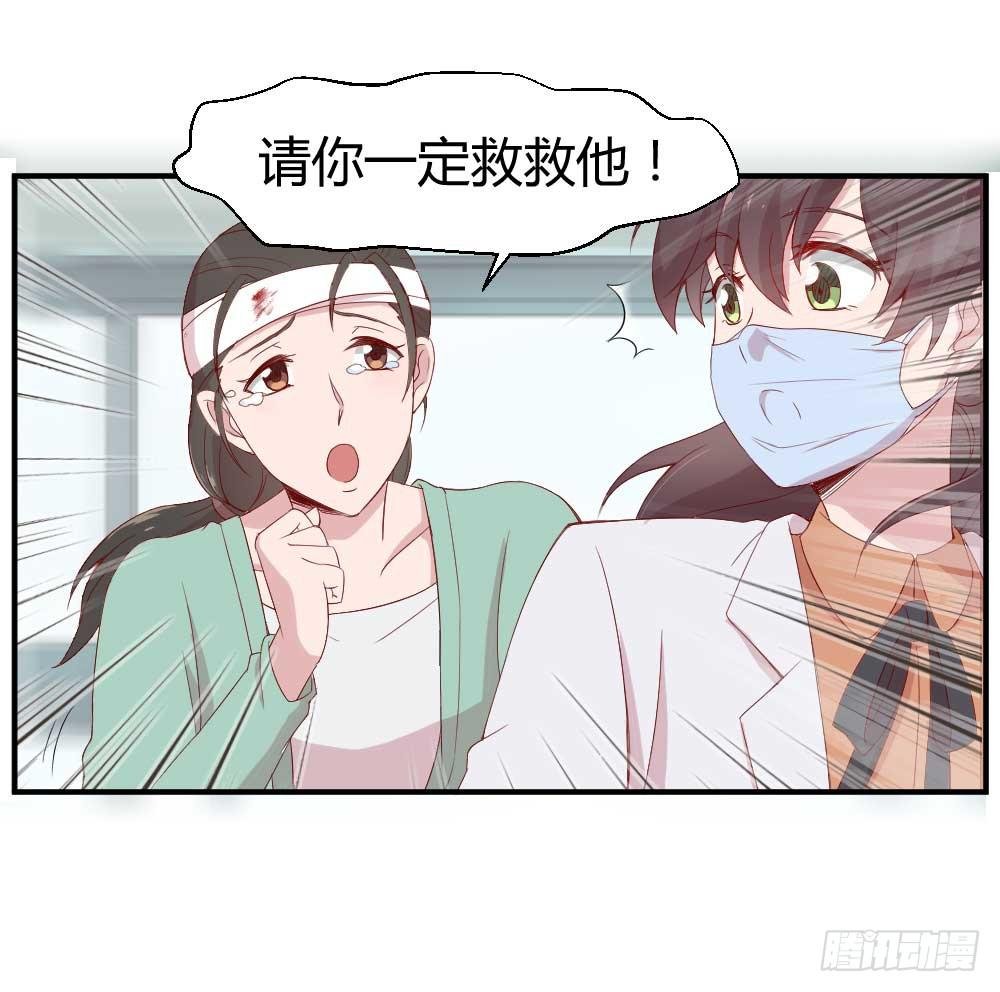 一记耳光