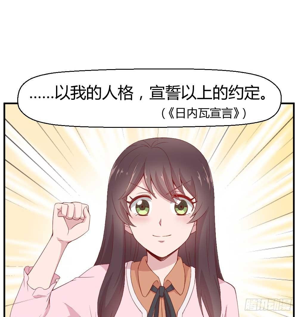 一记耳光